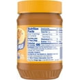 thumbnail image 4 of 2X-KR Roasted Peanuts & Honey Crunchy Peanut Butter Jar - 16 oz, 4 of 4