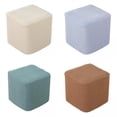 thumbnail image 1 of 4 otomanas para reposapiés de taburete, funda protectora lavable a, 1 of 5