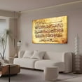 thumbnail image 3 of Allah Mahon Arabic Calligraphy Gold Islamic Canvas Poster Bedroom Decor Sports Landscape Office Room Decor Gift,Frame-style,16x24inch(40x60cm), 3 of 8