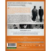 Le Fils unique (Blu-ray) Lida, Choko, Himori, Shinichi, Hayama, Masao