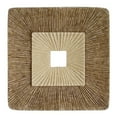thumbnail image 2 of 1" x 14" x 14" Brown Concave Square Double Layer Ribbed  Wall Plaque Set of 2, 2 of 4