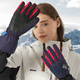 thumbnail image 5 of Guantes de esquí y nieve impermeables, nuevos guantes de esquí con pantalla táctil cálidos de invierno Sherry de 3M, 5 of 5