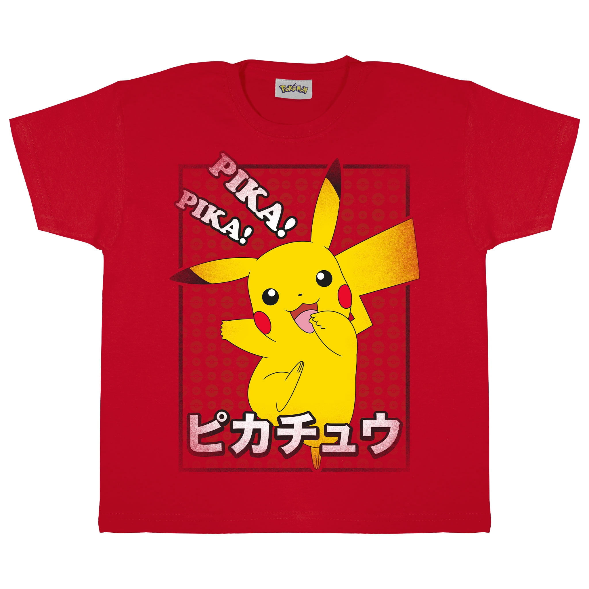 Pokemon Pokemon Girls Pika Pika Pikachu Japanese T Shirt Walmart Com Walmart Com