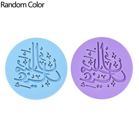 

Eid Mubarak Cookies Mold Camel Moon Star Biscuit Fondant Embossed Cutter Stamp Mold Islamic Muslim F