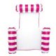 thumbnail image 3 of Deportes Acuáticos Hamaca a rayas y cama flotante para piscina con reposabrazos para relajarse en el agua (rojo rosa) Ehuebsd Para Estrenar, 3 of 8
