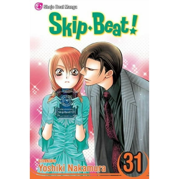 Skip-Beat! Skip-Beat!, Vol. 31, (Paperback)
