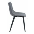 thumbnail image 3 of Daniel Dining Chair (Set of 2) Gray, 3 of 5