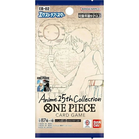 One Piece Card Game Extra Booster Anime 25th Collection EB-02 Booster Pack (Japanese) - 6 Cards
