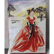 Ruby Romance Barbie Doll Service Merchandise Limited Edition 1995 Mattel 13612