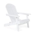 thumbnail image 1 of Chaises de Porche d'Angle Blanches pour Chaque Maison, 1 of 8
