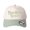 Bean green, variant on Make Heaven Rowdy Letter Leather Patch Color Block Trucker Hat, Unisex Adjustable Cotton Breathable Fashion Cap for Travel Daily Outdoor Wear
