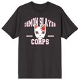 thumbnail image 1 of Demon Slayer Corps Tanjiro Warding Mask Black T-Shirt, 1 of 2