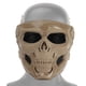 thumbnail image 1 of Máscara táctica de con gafas protectoras para Cola Máscaras de calavera de rostro completo, 1 of 8