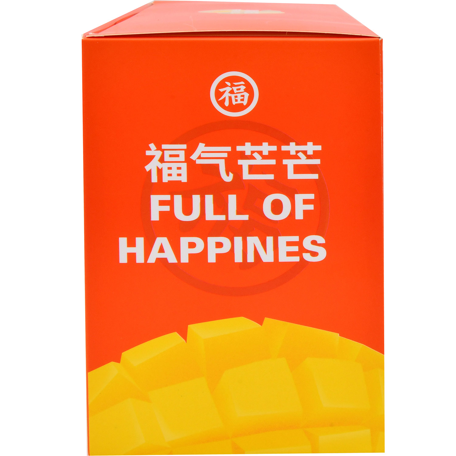 Great Forest Propitious Mango
