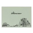 thumbnail image 1 of Russia Cutting Board, Vintage Style Moscow Skyline Silhouette Hand Drawn Sketch Architecture Design, Decorative Tempered Glass Cutting and Serving Board, Small Size, Beige Dark Taupe, by Ambesonne, 1 of 1