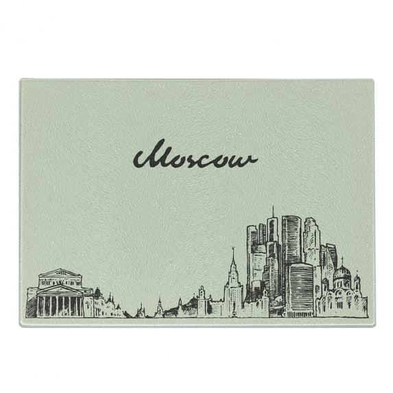 Russia Cutting Board, Vintage Style Moscow Skyline Silhouette Hand Drawn Sketch Architecture Design, Decorative Tempered Glass Cutting and Serving Board, Small Size, Beige Dark Taupe, by Ambesonne