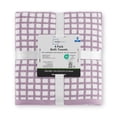 thumbnail image 3 of Mainstays Performance Geo Textured Bath Towel Set, 4-Piece, Hazy Purple, 3 of 7