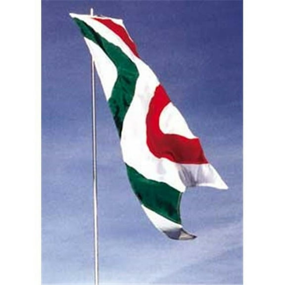 Blue and Yellow Wave Wind Dancer-2 ft. X 8 ft.