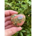 thumbnail image 3 of Unakite Gemstone Hearts, Polished Unakite Puffy Hearts, Unakite Palm Stone, Unakite Heart (5 Hearts）, 3 of 9
