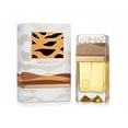 thumbnail image 1 of Perfume Armaf Dunescape Eau de Parfum 100 ml para hombre, 1 of 2
