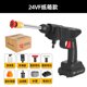 thumbnail image 1 of leyfeng Pistola de agua de lavado de autos para el hogar, batería de litio inalámbrica, pistola de lavado de autos, artefacto portátil de carga de alto voltaje, 1 of 5