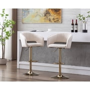 Guyou Modern Swivel Bar Stools Set of 2, Adjustable PU Leather Counter Bar Chairs with Footrest for Kitchen Island Dining Room, Cream