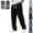 Black, variant on Mfakffe Baggy Jeans for Men Wide Leg Drawstring Elastic Waist Denim Pants Hip Hop Streetwear Casual Summer Jeans with Pockets