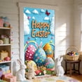 thumbnail image 4 of YingYouFu Easter Door Cover 35x72 Inches, Holiday Door Curtain and Wall Decoration for Festival Party, Polyester Indoor Outdoor Welcome Sign, Spring Easter Home Decor, 4 of 6