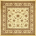 thumbnail image 1 of Unique Loom Voyage Collection Traditional Oriental Classic Intricate Design Area Rug, 8' 0 x 8' 0 Square, Ivory/Gold, 1 of 10