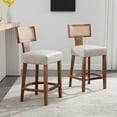 thumbnail image 7 of Dayalane Modern Farmhouse Rattan Bar Stools Set of 2, 26" Counter Height Barstools with Woven Back PU Leather Upholstered Seat,Wood Frame Kitchen Island Stools for Restaurant,Grey, 7 of 7