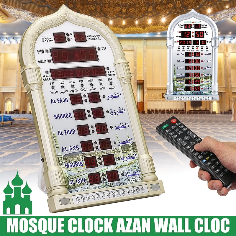 DC 12V Islamic Azan Remote Collectibles Control Wall Clock Alarm