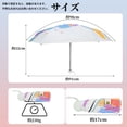 thumbnail image 2 of Unique Bargains Mini Umbrella Compact Windproof Folding Umbrella Rainbow Curve, 2 of 6