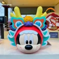 thumbnail image 2 of 2024 Hot Original Disney Año Nuevo Dragón Mickey Modelo Juguetes Cubo de palomitas de maíz de plástico tridimensional Bolso bandolera creativo Regalos, 2 of 5
