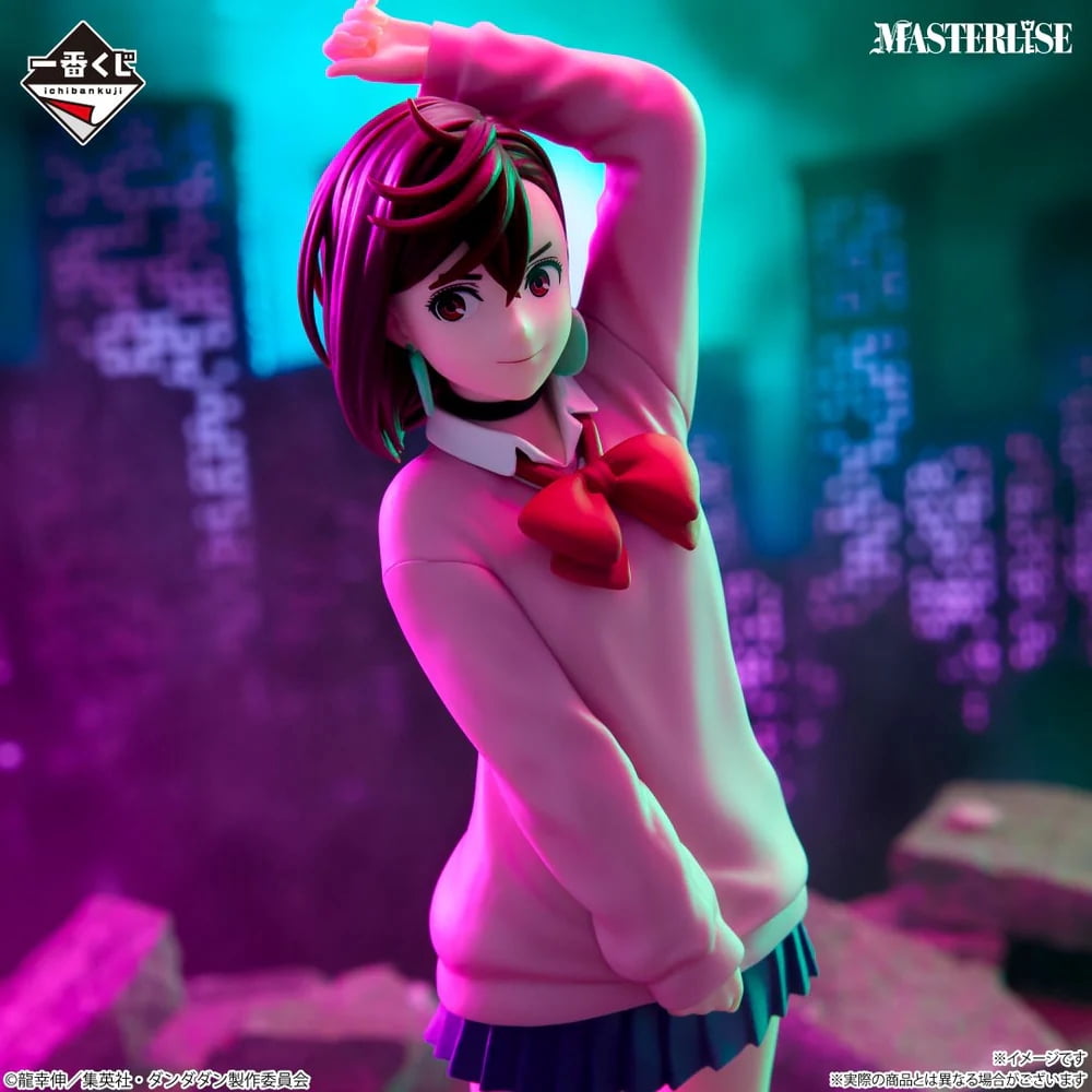 Momo (Overwhelming Monstrosity, A Strong Attack!)"DanDaDan", Masterlise Ichibansho Figure
