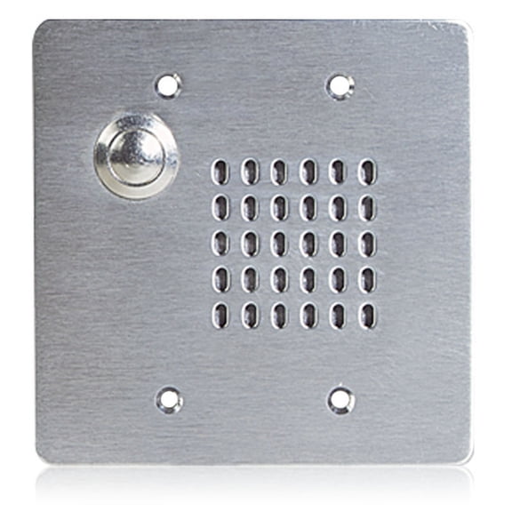 Atlas Sound VPCS-2GPB-2