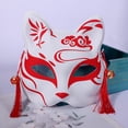 thumbnail image 4 of Máscara De Zorro Para Fiesta De Baile De Máscaras De Navidad, Accesorios De Disfraz De Kabuki De Cosplay Tradicional Para Comic Con, Decoración De Pared Muyoka Hogar, 4 of 7