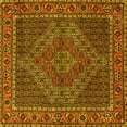 thumbnail image 1 of Ahgly Company Machine Washable Indoor Square Persian Yellow Traditional Area Rugs, 7' Square, 1 of 4