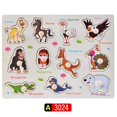thumbnail image 1 of Wooden Children's Hand-held Board Animal Digital Three-dimensional Puzzle Puzzle Building Blocks Doll Toys Stall, 1 of 6