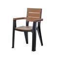 thumbnail image 6 of Inval Madeira 4-Seat Patio Dining Table and Armchair Set in Black/Teak Brown, 6 of 7