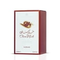 thumbnail image 3 of Al-Rehab Choco Musk Eau de Parfum – 100 ml / 3.4 fl oz | Unisex, 3 of 6
