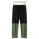 thumbnail image 1 of Ceisia Men's Spring Summer Outdoor Pants - Solid Gift Color Casual Fashion Straight-Leg Windbreaker Pants, 1 of 6