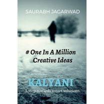 One in a million (Paperback)