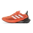 thumbnail image 4 of Ad-id-as 4DFWD Pulse - Solar Red - Q46220 - Men's shoes 7, 4 of 6