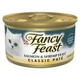 thumbnail image 3 of (24 pack) Purina Fancy Feast Classic Pate Kitten Food, Wet Cat Food, Salmon & Shrimp, 3 oz Can, 3 of 10