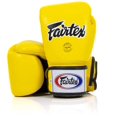 thumbnail image 1 of Guantes de Boxeo Fairtex BGV1BR 14 oz Transpirables Amarillos, 1 of 4