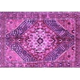 thumbnail image 1 of Ahgly Company Indoor Rectangle Persian Purple Traditional Area Rugs, 2' x 3', 1 of 4