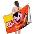 thumbnail image 4 of Bely y Beto Toalla de playa de secado rápido con diseño temático, regalo para mujeres y niñas, ideal para cumpleaños, fans, amantes de la música, uso en la playa o al aire libre, 78 × 160 cm, 4 of 6