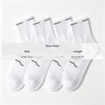 thumbnail image 3 of Yutgune Cotton Socks For Men Crew Socks Soft Breathable Dress Sports Daily Mens Socks Socks Men 4-Pack, 3 of 6