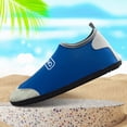thumbnail image 1 of Zapatos sin cordones Upstream Zapatos de agua de playa unisex zapatos de natación suaves para surf transpirables para vadear en la playa FLhrweasw Nuevo, 1 of 9