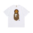 thumbnail image 1 of Ape Short Sleeves, Male And Female Teenagers Short Sleeves- SinKeeU, 1 of 4